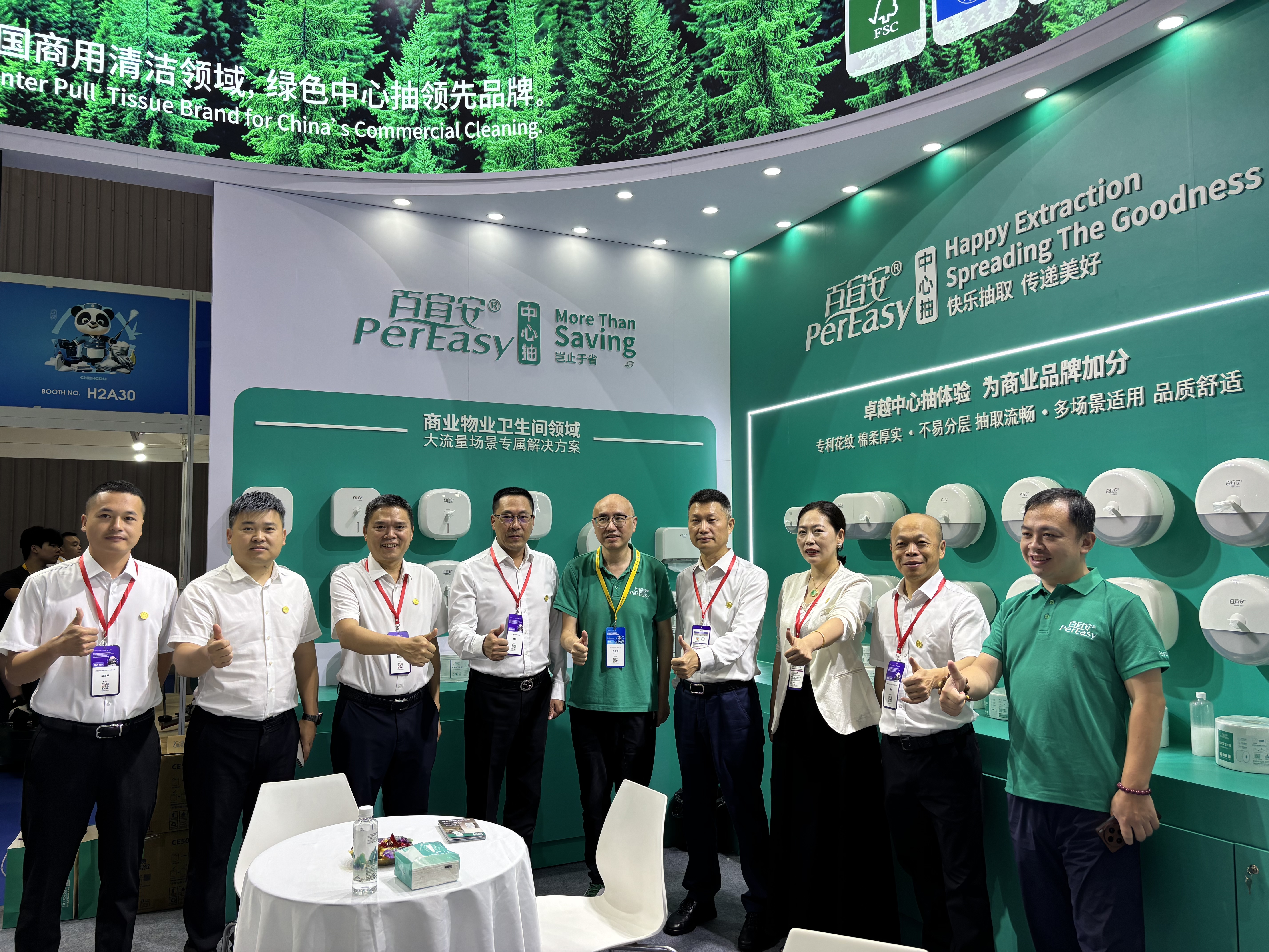 圆满落幕!百宜安&多克联合亮相2026成都CCE清洁展,聚力深耕西南市场 百宜安PerEasy 2026年7月8日 18:08 重庆