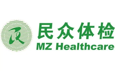 民众体检